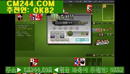 실시간바카라사이트て／／ ＧＭ５５４。COM  ／／う믈브