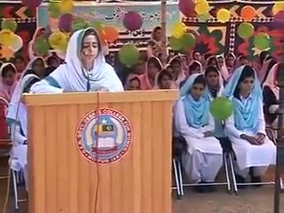 Very Beautiful Naat Sharif by Kashmiri Girl (Must Listen)