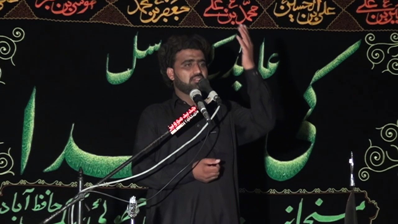 Zakir Irfan Qayamat Maqsood Pur 14 Muharram 1438 ( 2016 ) Choti Behak Hafizabad