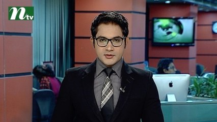 NTV Shokaler Khobor | 15 November, 2016