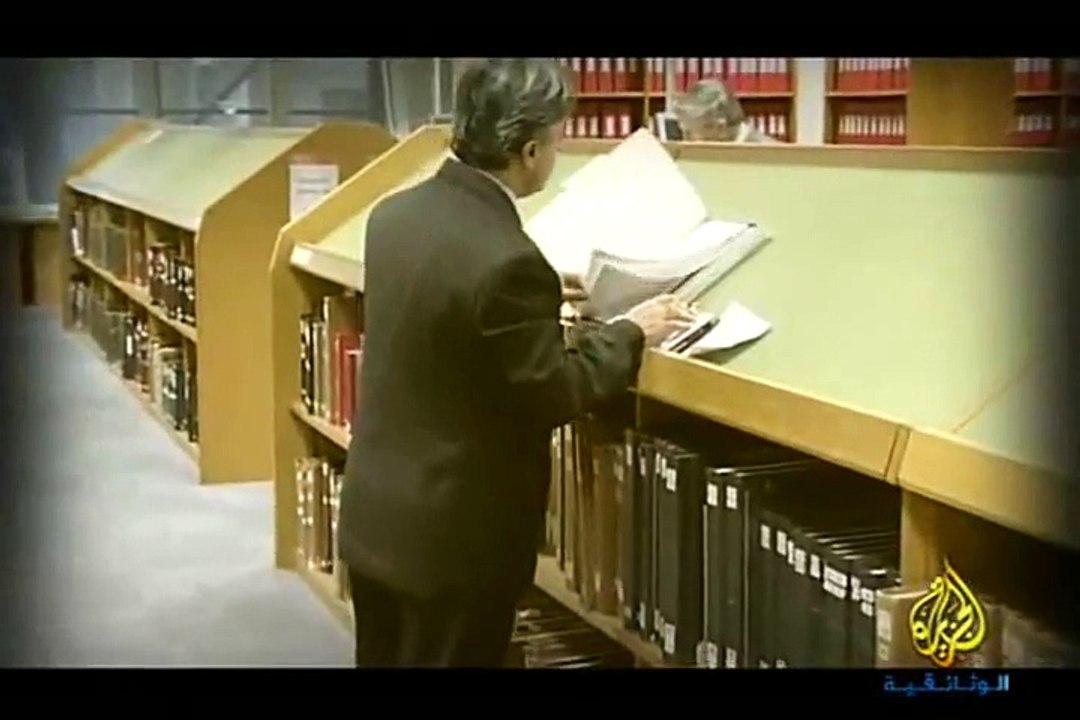 ملف الصراع على الخليج 3 مقتطف