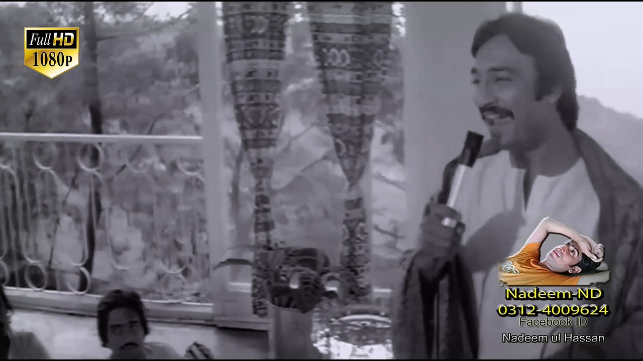 Kisi Nazar Ko Tera Intezar Full HD 1080p