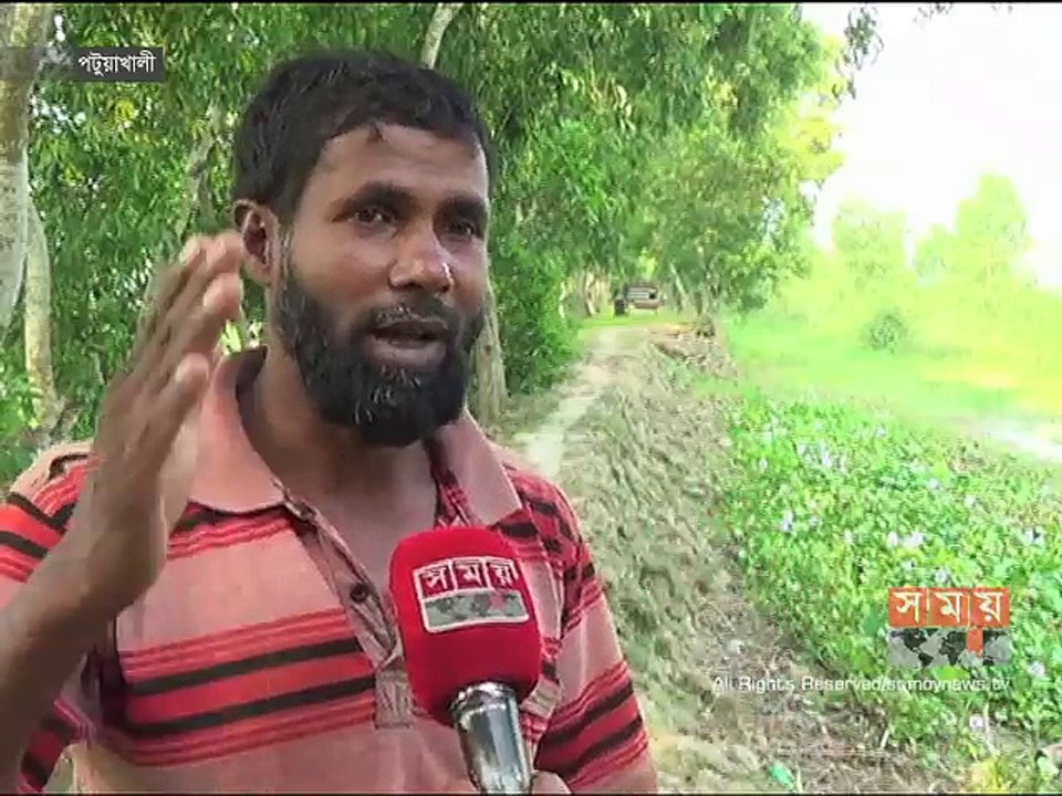 নয় বছরেও মেরামত হয়নি সিডরে ক্ষতিগ্রস্ত বেড়িবাঁধ