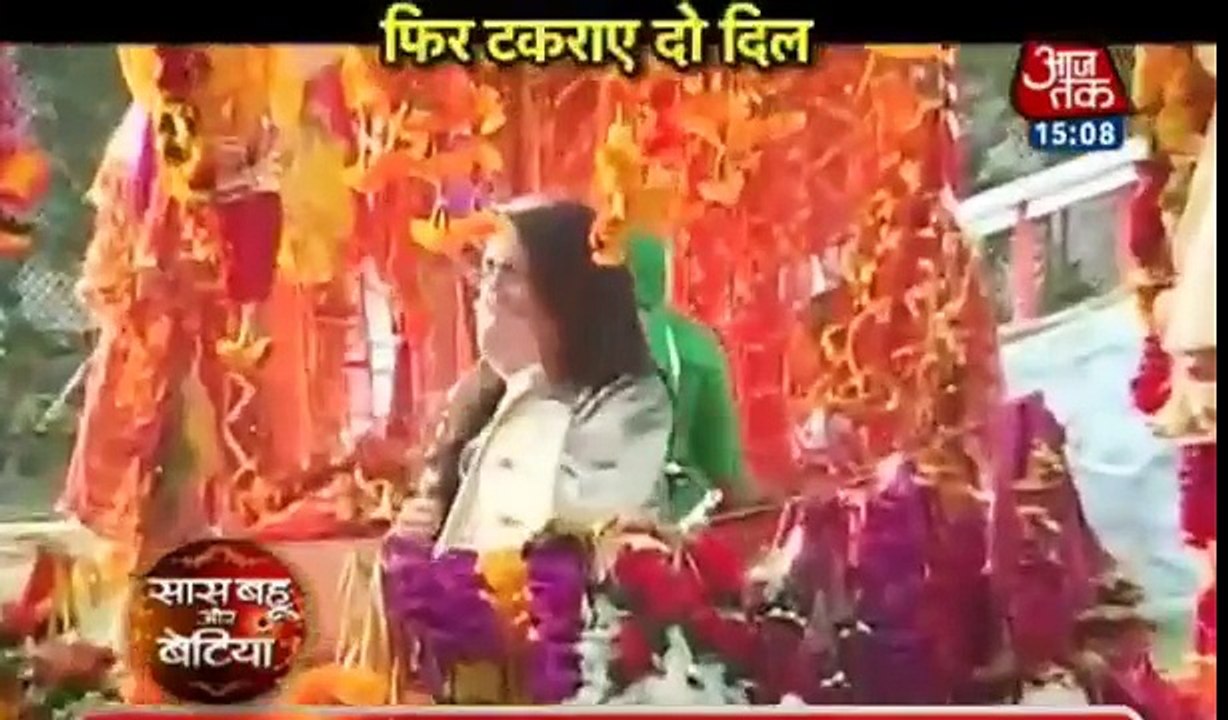 Kumkum Bhagya 15th November 2016 News