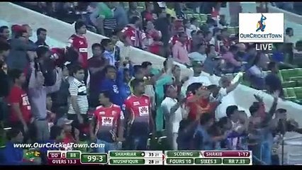 BPL 2016 : 2nd Match Barisal Bulls vs Dhaka Dynamites Part 2 | BPL T20 2016 | www.OurCricketTown.Com