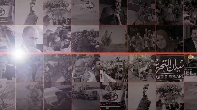 لافتة رخامية لطريق يحمل اسم عضو مجلس النواب