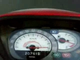 Booster power rocket