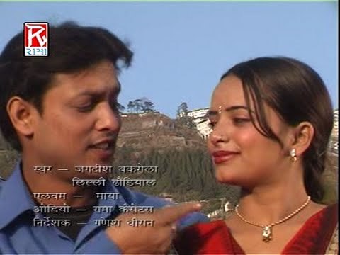 Pyari Sulochana Chal | Jagdish Bakrola | Garhwali SONG