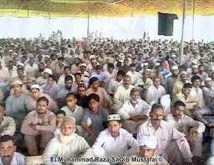 Nafratain Na Phelaao Ummat Ko Jorne Ki Koshish Krte Rho