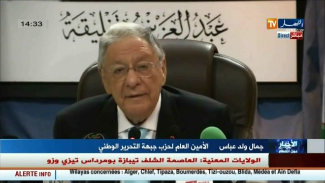 ولد عباس يتحول إلى حكم ويشهر البطاقتين الصفراء والحمراء في وجه من يتحدث باسمه في الأفلان