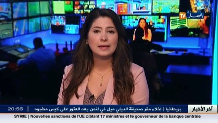 نور الدين بدوي..لجنة مراقبة الكهرباء في الجنوب ستعلن عن نتائجها قريبا