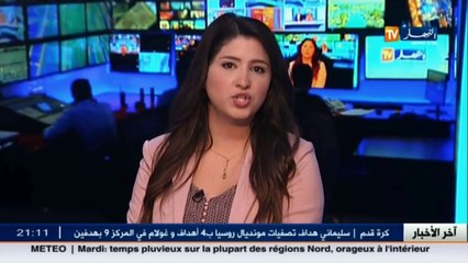 نقل  إرتفاع عدد زبائن الجوية التركية من الجزائريين إلى 10 بالمئة