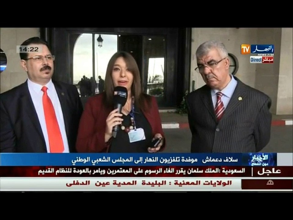 نائب برلماني.. نواب تحولو للدفاع عن الحكومة بدل الشعب لتمرير قانون المالية