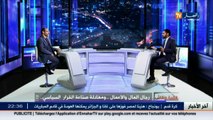قضية ونقاش  تشريعات 2017  المعارضة.. تسقط في الفخ ..!! الجزء الثاني