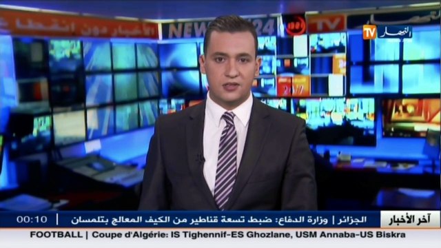 بن غبريط تكشف أن الأولوية في توظيف الأساتذة سيكون لخريجي المدارس العليا