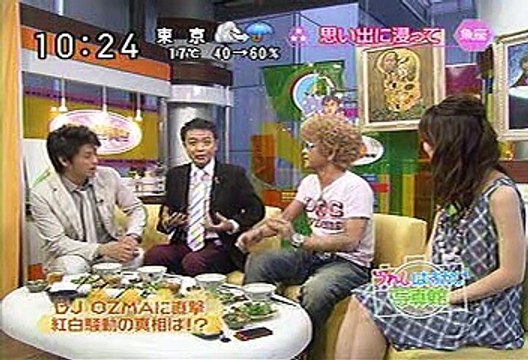 [2000年代バラエティ傑作シリーズ] ラジかる（2008年4月17日 ＯＡ）