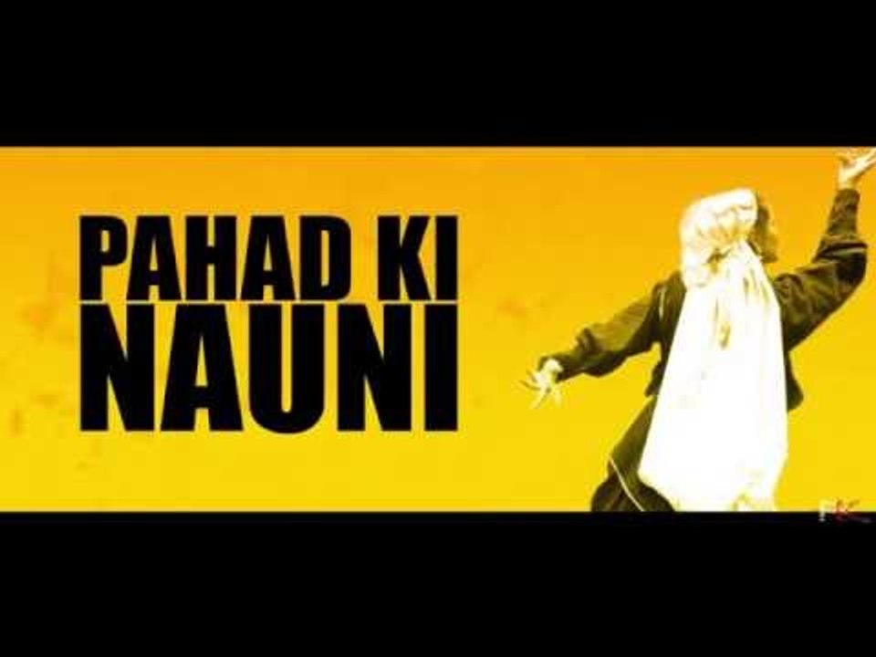 Pahad ki Nauni - HD Teaser 2016 - Pammy Nawal - Panchkedar Production House