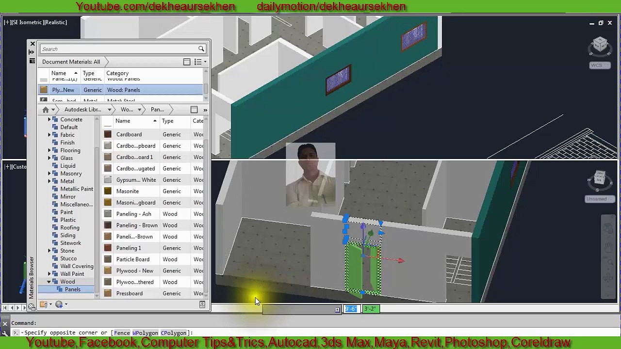 How to use material in Autocad | make your own material in AUTOCAD | Autocad 3d tutorial