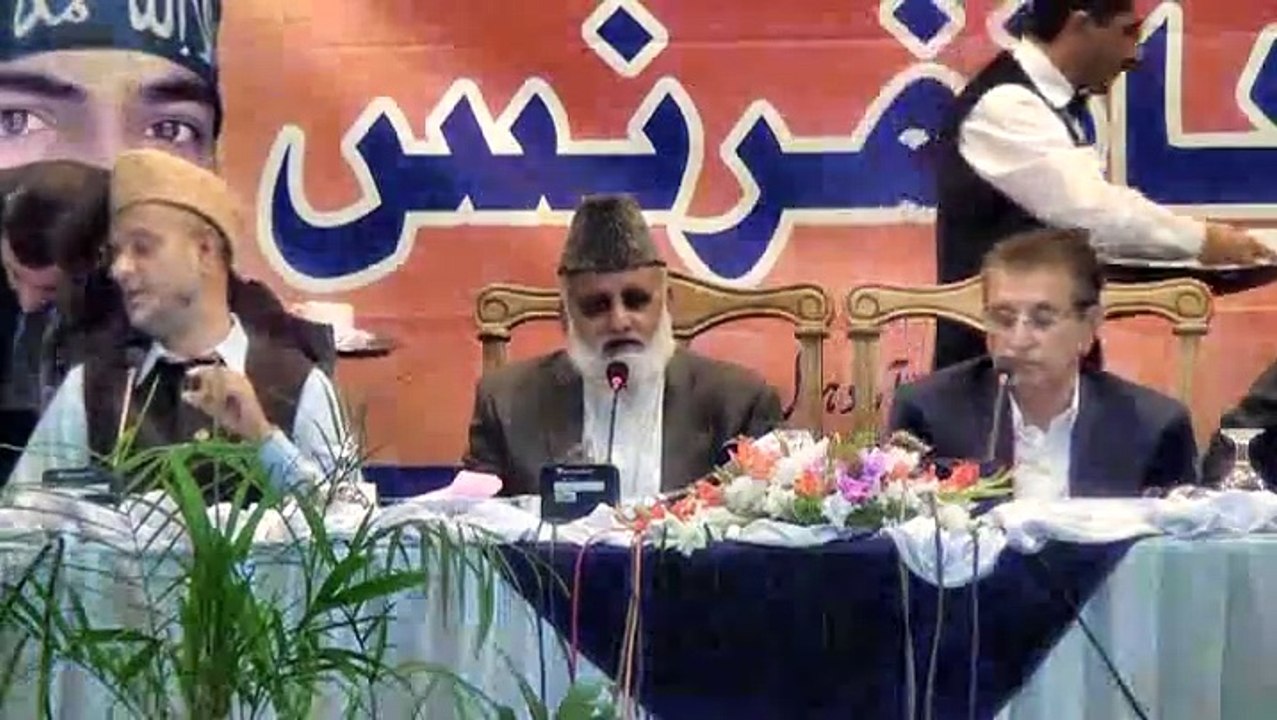 Abdul Rashid Turabi Amir Ji-Ajk  Speech in All parties Conference in Islmabad