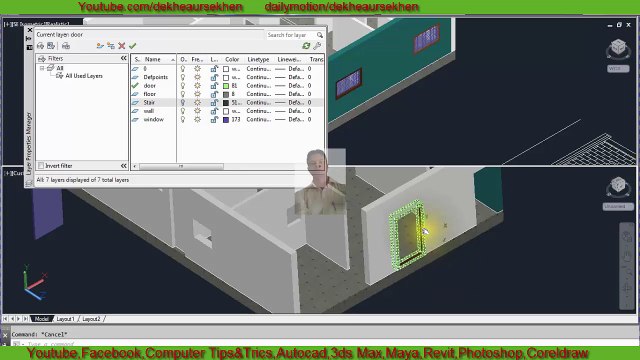 what is double flush door in Autocad | Create 3d door in Autocad tutorial