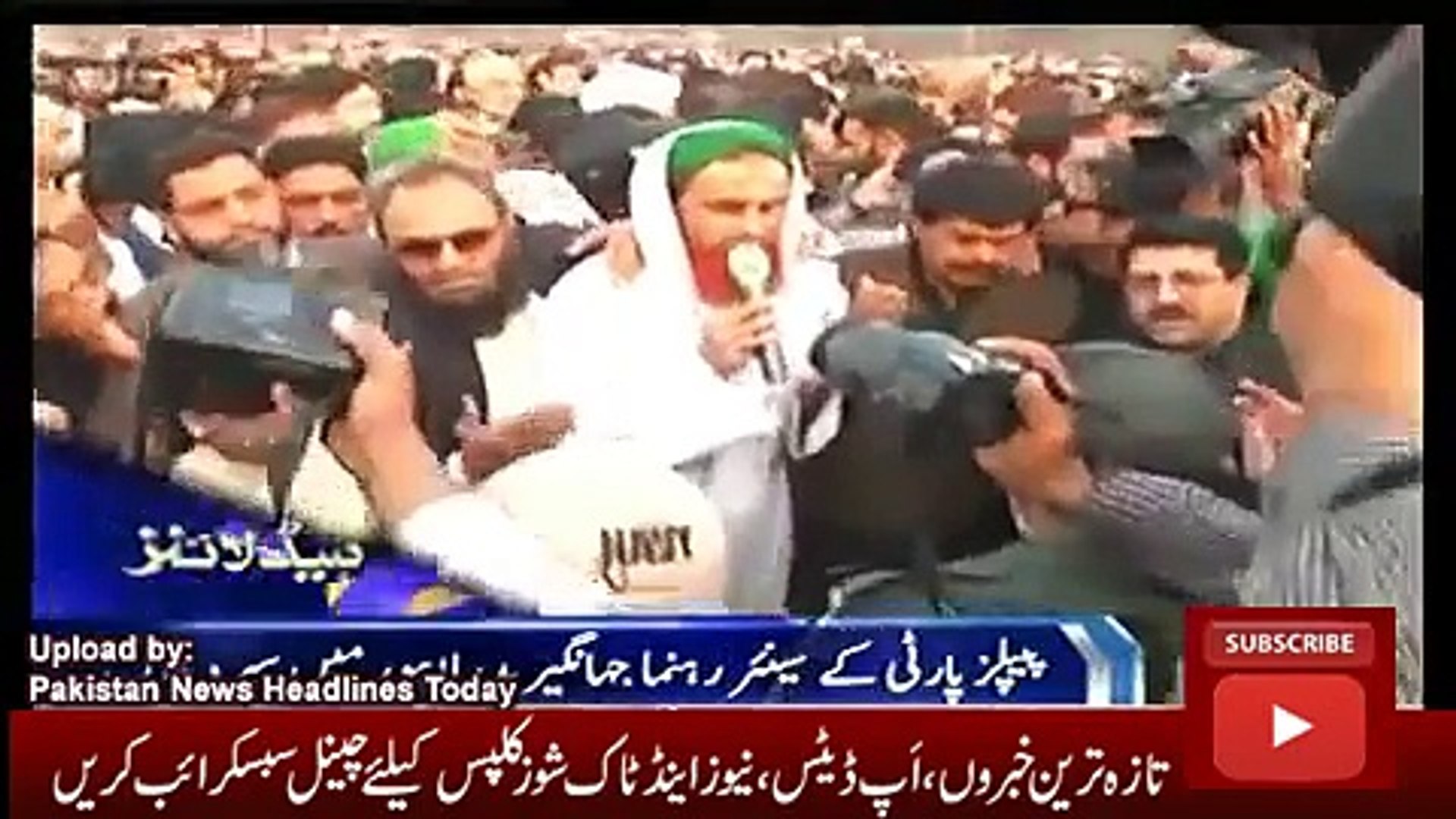 News Headlines Today 14 November 2016, Latest News Updates Pakistan 9PM