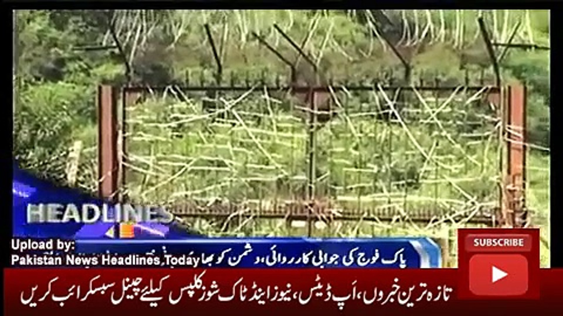 News Headlines Today 14 November 2016, Latest News Updates Pakistan 6PM