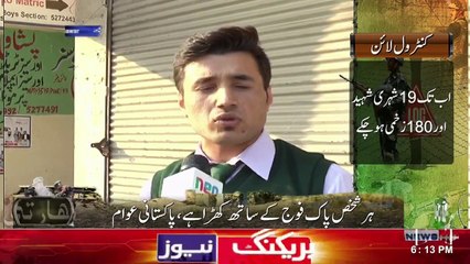 Pakistani Awam ka Modi ko Zbardast Pegham | Modi Preshan | Neo News