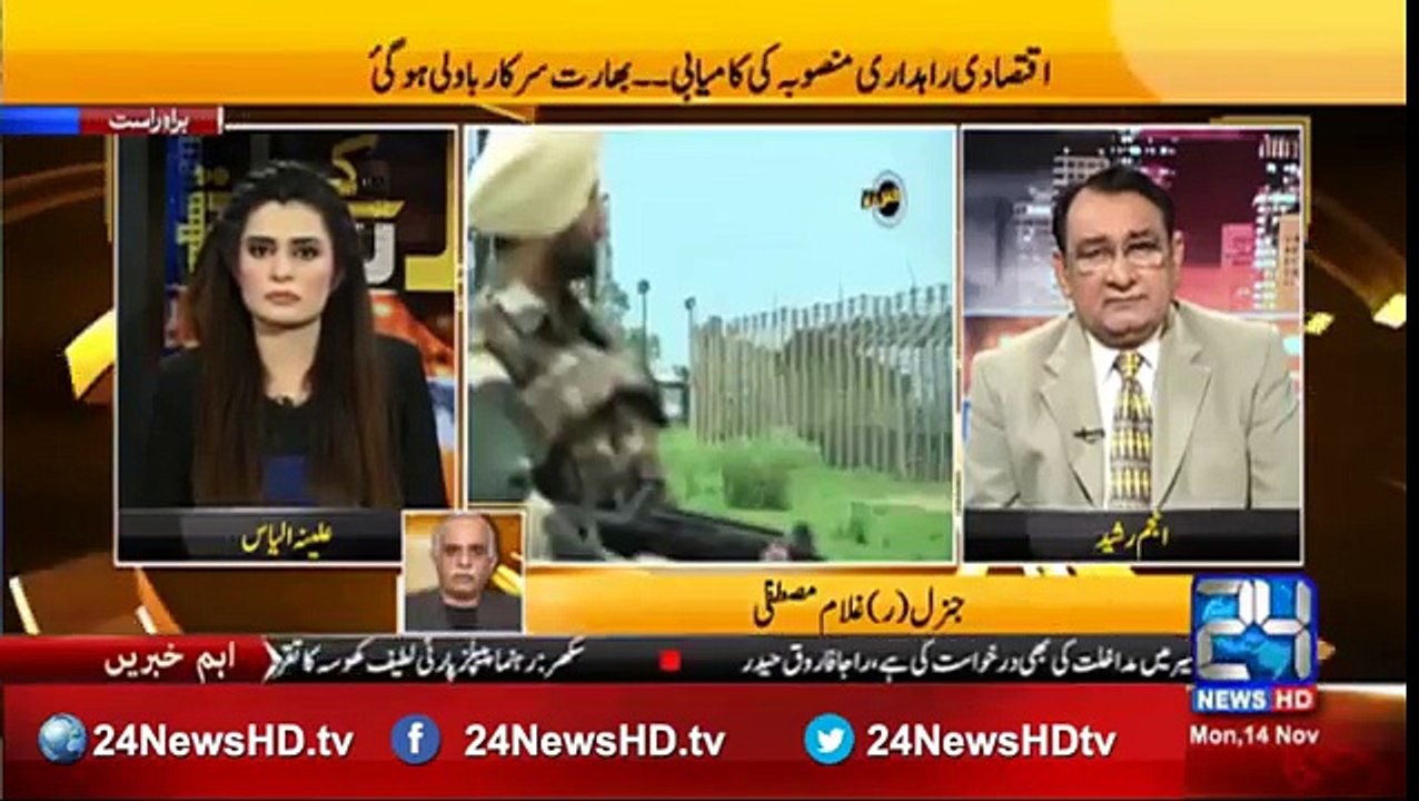 Gen Retd Ghulam Mustafa lashes on Pakistani government on LoC issue