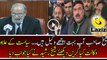 Sheikh Sab You are a Good Lawyer - Funny Conversation of Sheikh Rasheed and Chief Justice