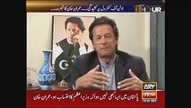 Imran khan Interview on ARY News 11th hour with Waseem badami