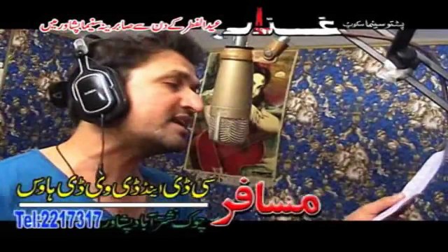 Pashto New Song 2012 Rahim Shah & Gul Panra Shaba tabahei oka shaba tabahei Film Ghaddar.Full HD