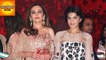 Bollywood Celebs At Mukesh Ambani's House Party | Ranbir Kapoor, Sonakshi Sinha | Bollywood Asia