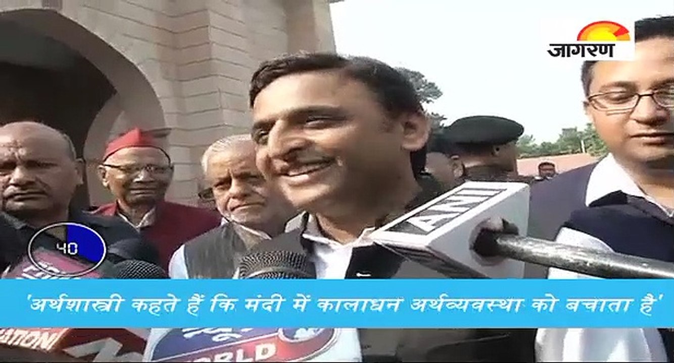 अखिलेश यादव के विवादित बोल, देखें पूरी खबर '60...