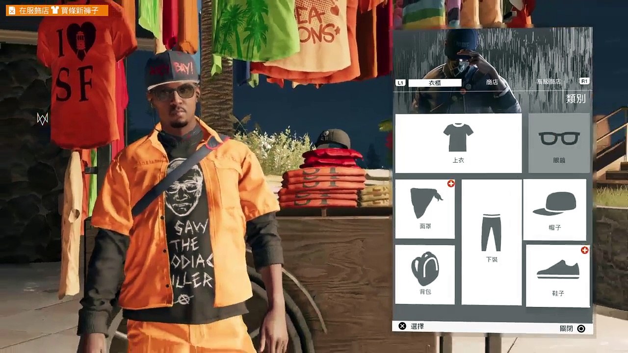 TWSF PS4　WATCH_DOGS 2 (58)