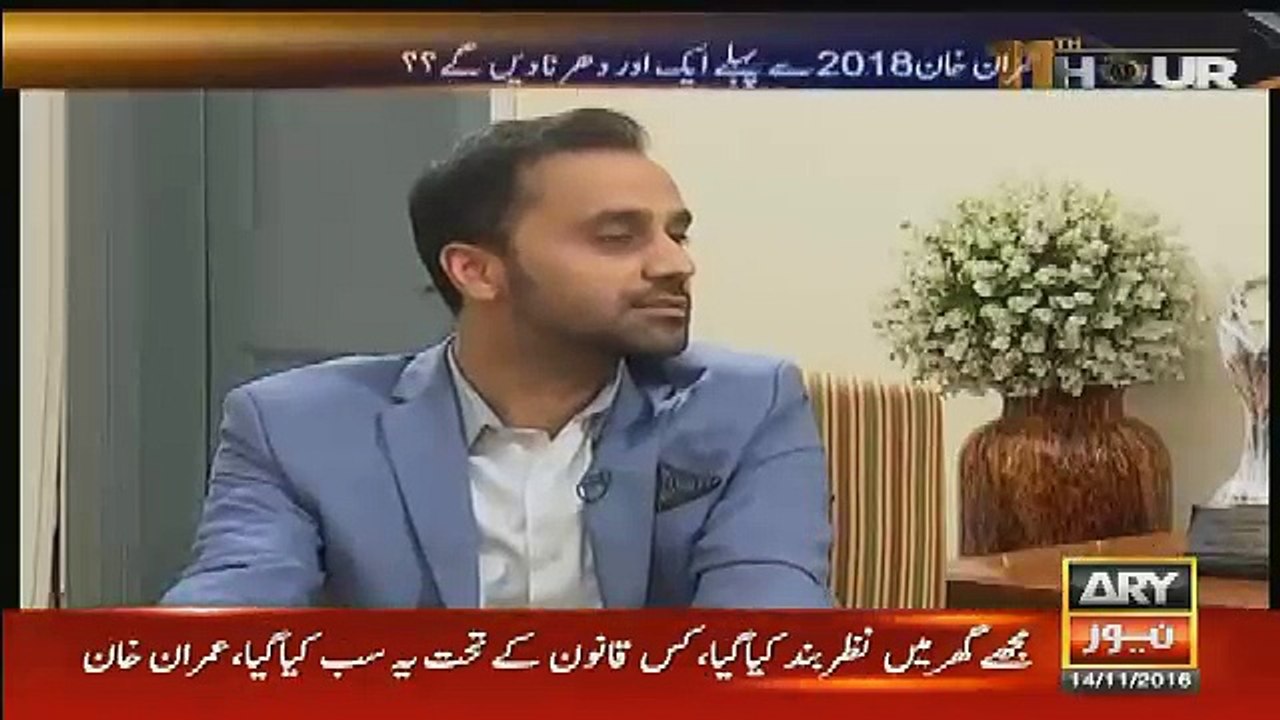 Imran Khan's interesting reply