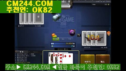 라스베가스카지노게임종류ぺ／／ ＧＭ５５４。COM  ／／ぶ아시안카지노주소