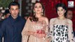 Mukesh Ambani Hosts House Party With Celebs | Ranbir Kapoor | Jacqueline Fernandes