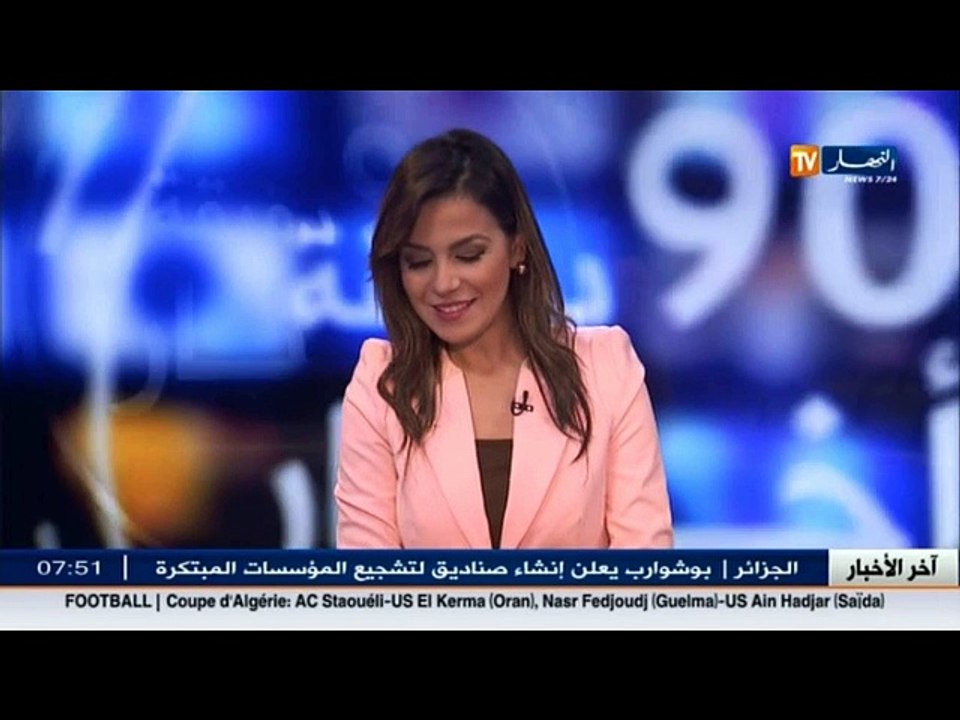 مخرج فيلم "نهال" : من هنا إستوحيت سيناريو الفيلم