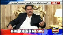 What was the reason behind Nawaz Sharif dismissing the ex-governor Sindh Ishrat Ul Ibad.