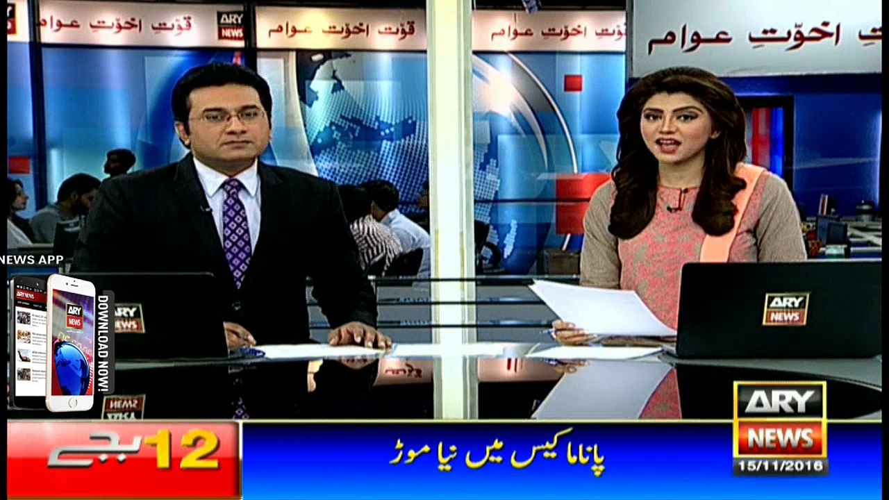 Headlines 1200 15th November 2016