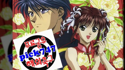 해외축구#해외축구분석#해외축구무료분석#해외축구실시간분석#해외축구단톡방2