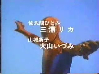 〈特撮〉1978 - Spider-Man - Japan - Abertura
