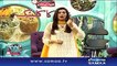 Subah Saverey Samaa Kay Saath | SAMAA TV | Madiha Naqvi | 15 Nov 2016