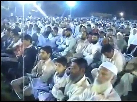 Surah Al Rehman Recitation By qari sohaib ahemad meer Muhammadi Hafizahullah
