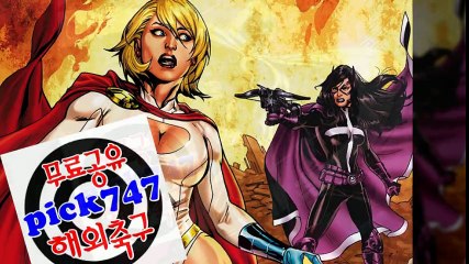 해외축구#해외축구분석#해외축구무료분석#해외축구실시간분석#해외축구단톡방14