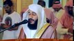 New - MOST BEAUTIFUL QURAN RECITATION EVER! WILL MAKE YOU CRY! HEARTS WILL MELT