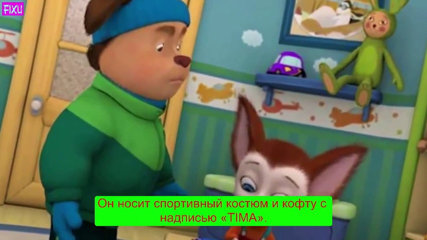 Фанфики барбоскины 18. Тимоха и дружок шип. Роза Тимоха дружок Барбоскины. Барбоскины Тимоха и дружок. Роза и Тимоха
