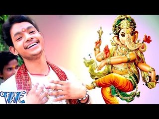 पधारी हमरा अंगना में - Bhakti Sagar - Ankush Raja - Bhojpuri Ganesh Bandana Songs 2016 new