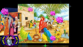 Heer Ranjha Qawali Punjabi Virsa Part 2 By Jaan Jee