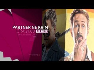 Sonte ne Tring| E Hene 15 Nentor 2016